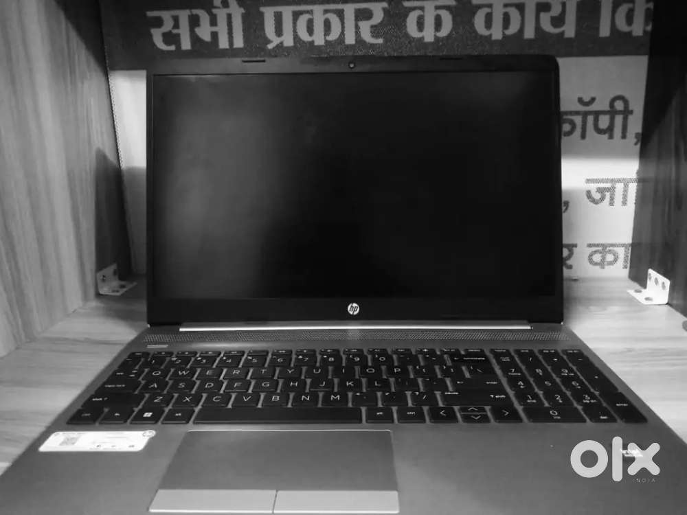 Hp Laptop In New Condition One year old