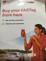 Airtel ruler parmoter