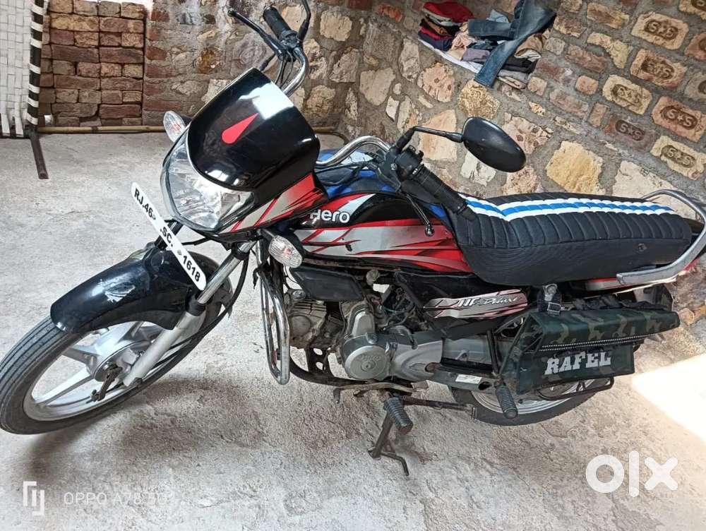 खास कोई रीज़न नहीं है हमको नहीं बाइक खरीदनी है