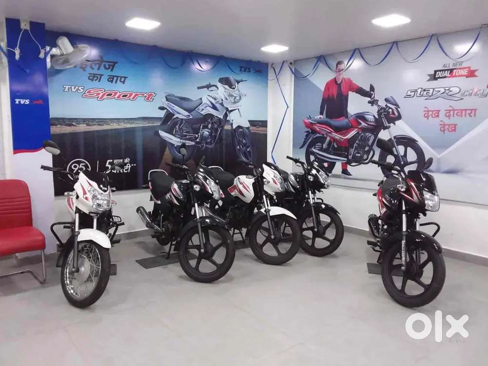 BIKE SHOWROOM TVS MOTORS bhiVACANCY AVAILABLE IN LUCKNOW LOCATION