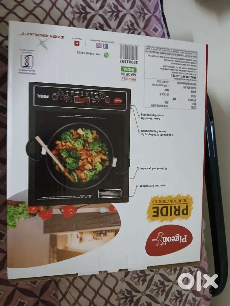 Electrical induction stove