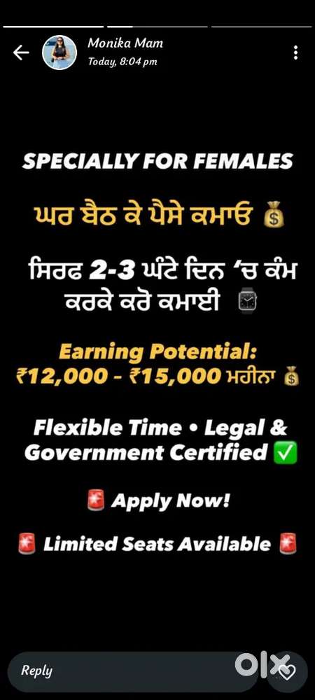 Online work