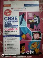 Oswal class X CBSE math book BASIC MATHS CBSE FOR 2026 exam