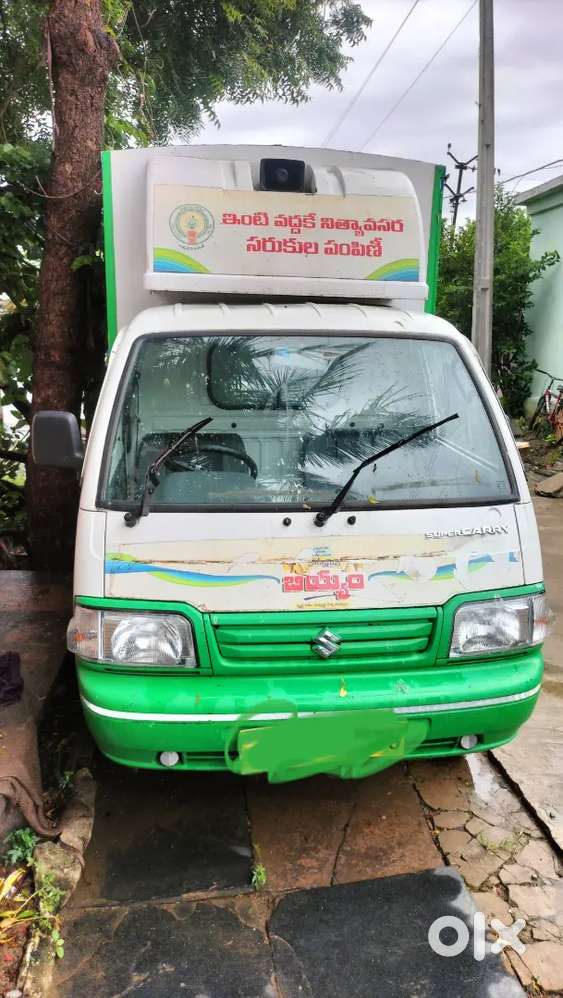 Maruti Suzuki super carry