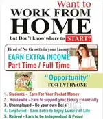 Part time job ( work from home)
