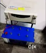 Inverter with battery