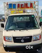 Ashokleyland dost rls 2022december2023 registration