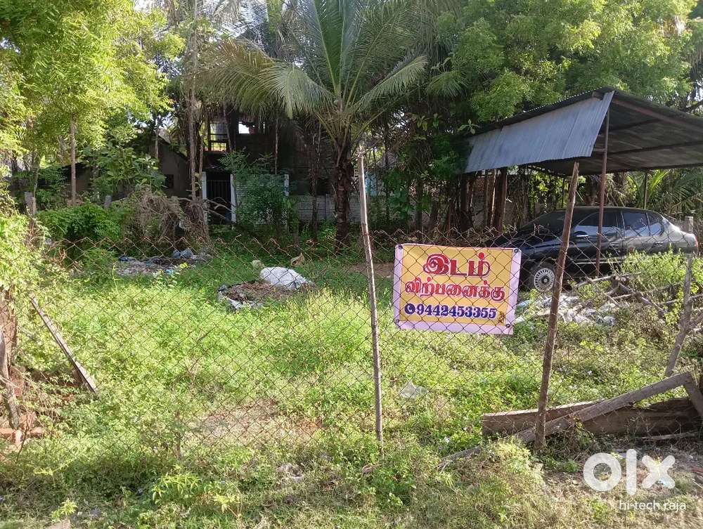 Bharathi Nagar land