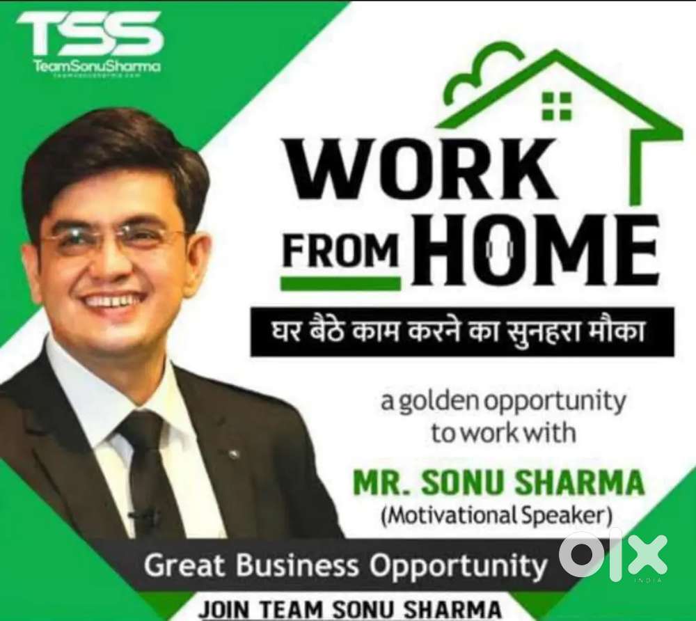 Work from home