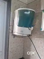 Water purifier