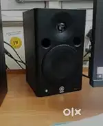Yamaha MSP5 STUDIO monitor