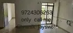 Available on rent office kudasan  sargasan voval