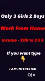 Work from home