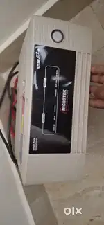 Inverter for home