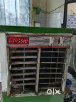 Cooler urgently sell