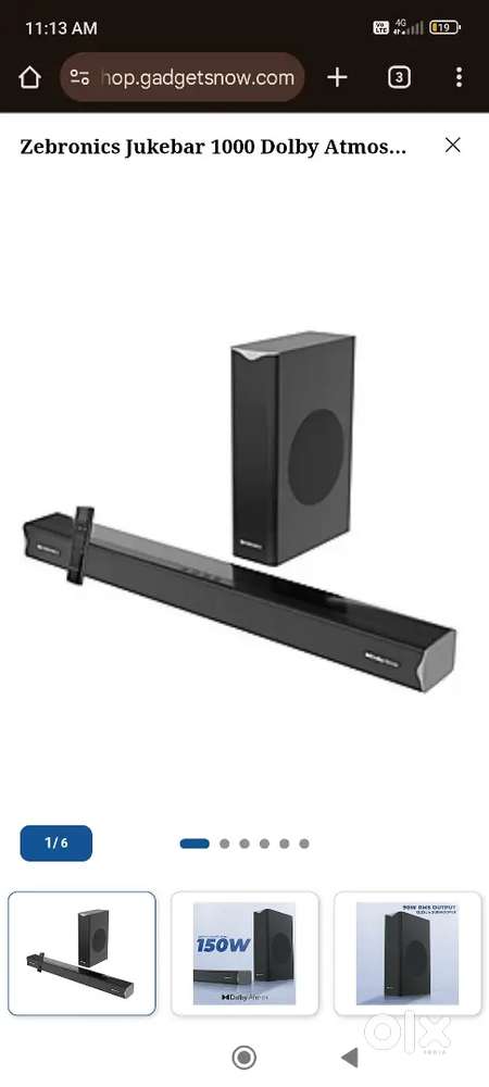 Zebronic juke 1000 bar 200W