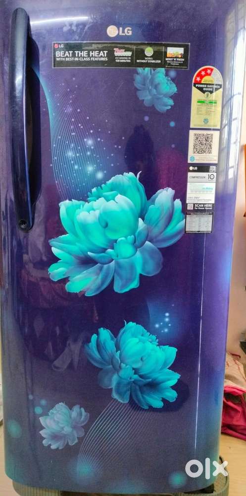 LG 201L FRIDGE