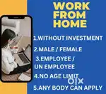 WORK FROM HOME
