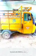 Davanagere auto