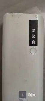 Power bank