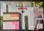 Sq.Ft Rs.1500-1700