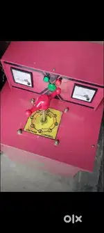 Transformer