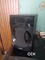 Philips Home Theater 2.1 with Remote