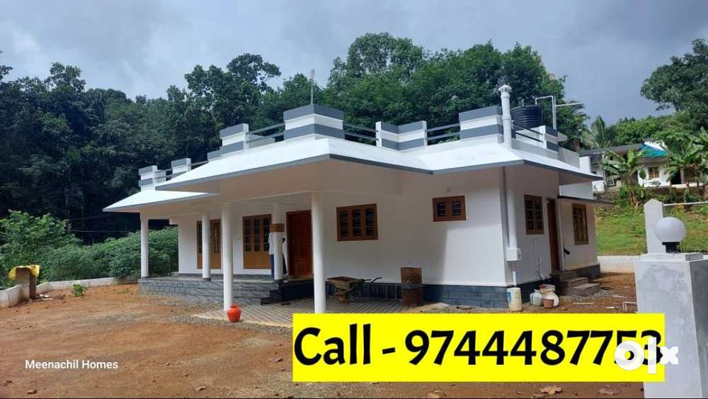 New Beautiful House For Sale , Erattupetta - Kanjirappally Road