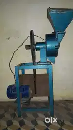 Cutting Machine- especially Supari Cutting