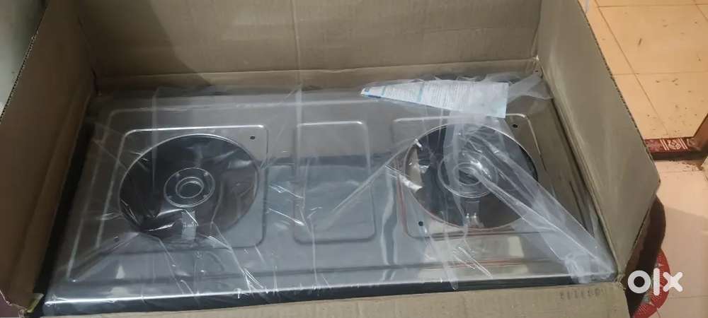 New gas not used