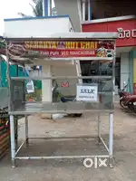 Fast food counter