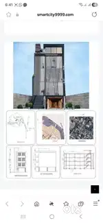 Commercial constructed plot for sale