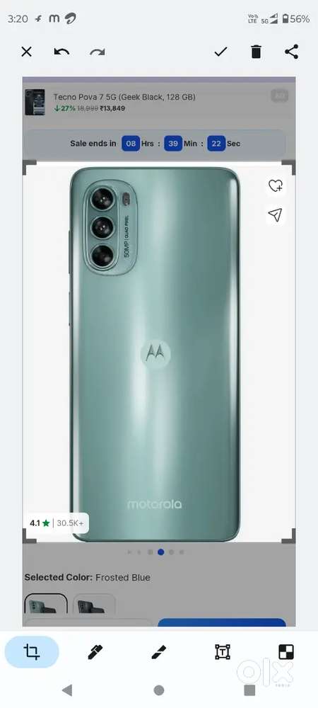 Moto g62  6,128(5g)