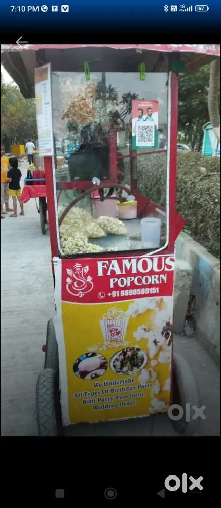 Mere pass popcorn ki machine hai main isko bhej raha hun