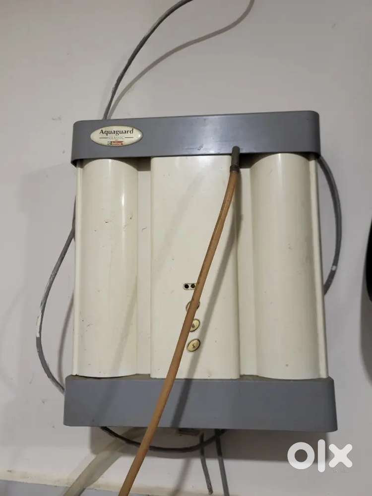One Akugard in good working condition
