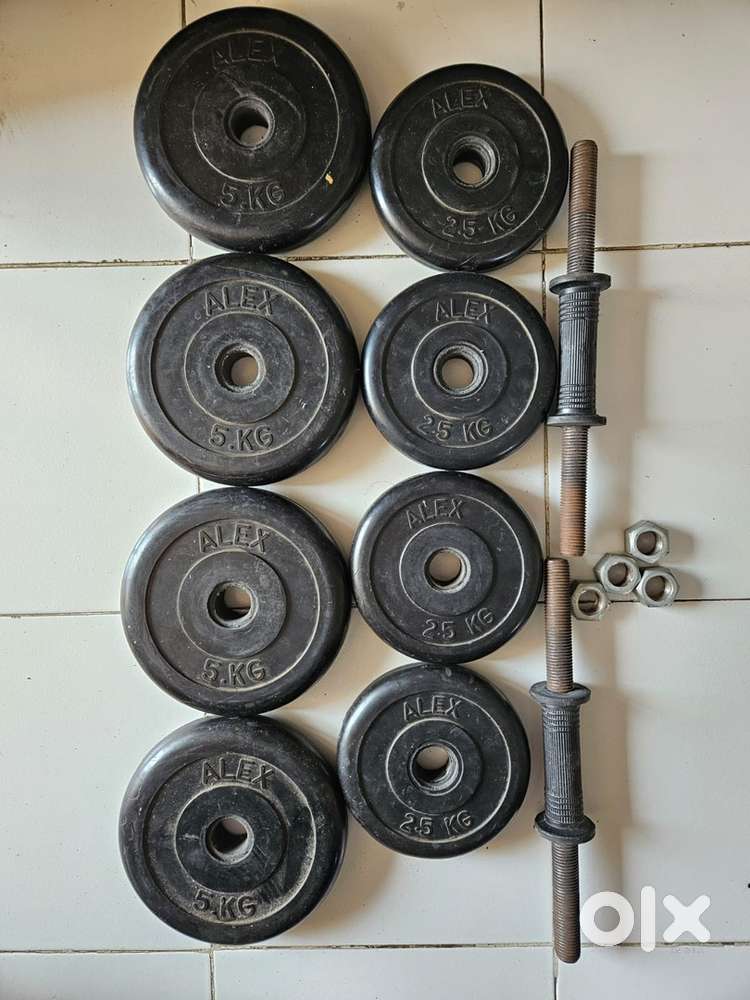 32kg Adjustable Metal Dumbbell Set