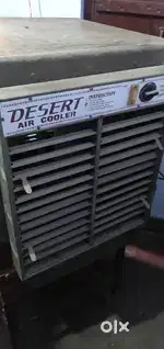 Water cooler