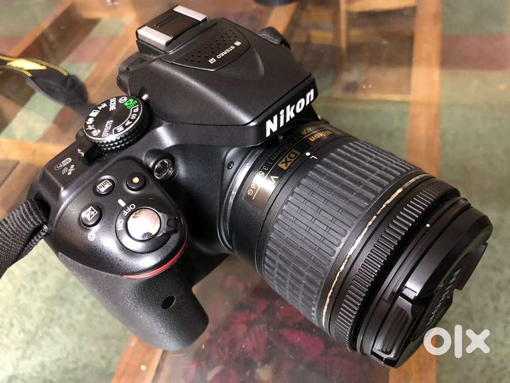 Nikon DSLR