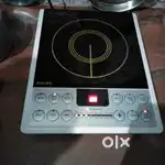 2100 watt New phillips Induction