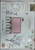 My Trident Towel Set 400 gsm