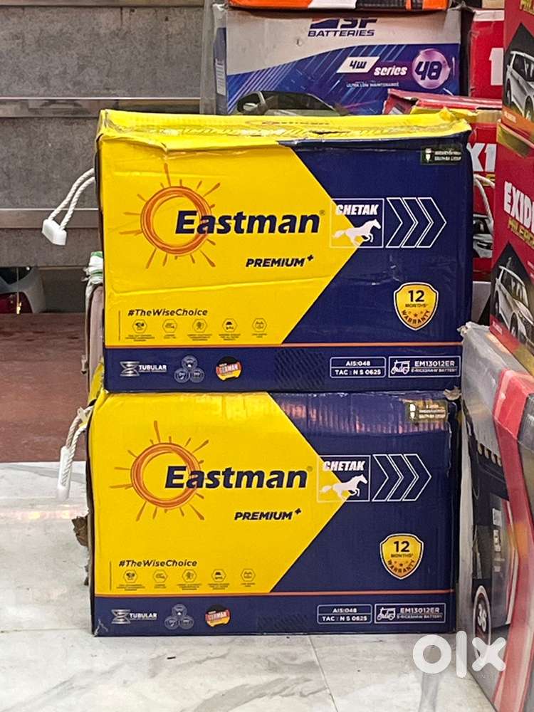 0% Finance Available