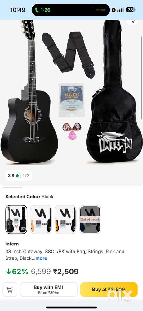 Intern guiter