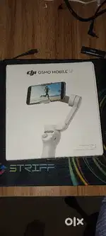 Dji osmo mobile se