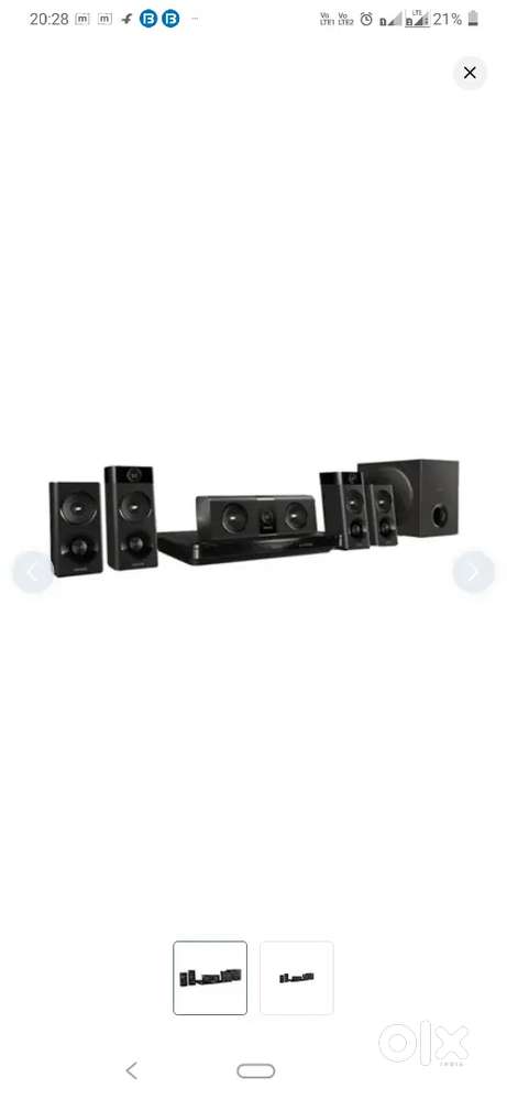 Philips 5.1 dvd hometheatre