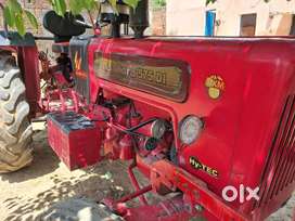 575 Mahindra mkm price 205