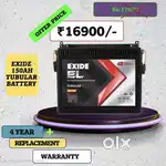 EXIDE INVERTER BATTERY 4 YEAR WARRANTY