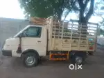 Dost plus, Tata ac vandi,5 weel bold