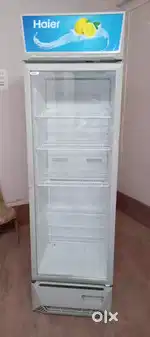আর্জেন্ট নিড money