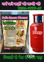 गैस वाला समोसा पैटिज़ Warmer hotcase, popcorn machine, pizza oven gril