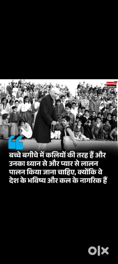 All subject class 1 to 7.   Parents , Contact me